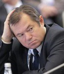 Глазьев Сергей