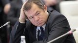 Национальная академия наук Украины лишила советника Путина по экономике звания академика