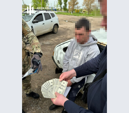 Прикордонник допомагав ухилянтам тікати за кордон