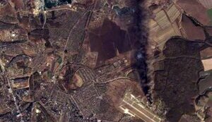 курськ