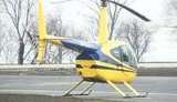 Специально к визиту Януковича в Днепропетровске построили вертолетную площадку на три места. + ВИДЕО.