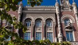 Зобов’язання України перед МВФ: НБУ посилює вимоги до капіталу та ліквідності банків