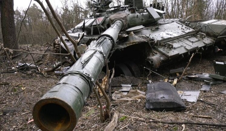 Total combat losses of Russian Federation since beginning of war - about 1,170,790 people (+1,100 per day), 11,380 tanks, 34,730 artillery systems, 23,643 armored combat vehicles. INFOGRAPHICS