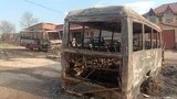 Из-за поджога сухой травы в селе на Львовщине сгорели 3 автобуса. ВИДЕО+ФОТОрепортаж