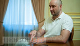 Сенцов голодує не для себе, а заради звільнення 60 українських заручників, тому я готовий віддати життя за нього, - Бабченко. ВIДЕО