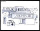 Знай сверчок свой шесток