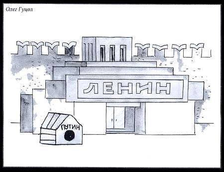 Знай сверчок свой шесток