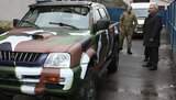 автомобиль ато