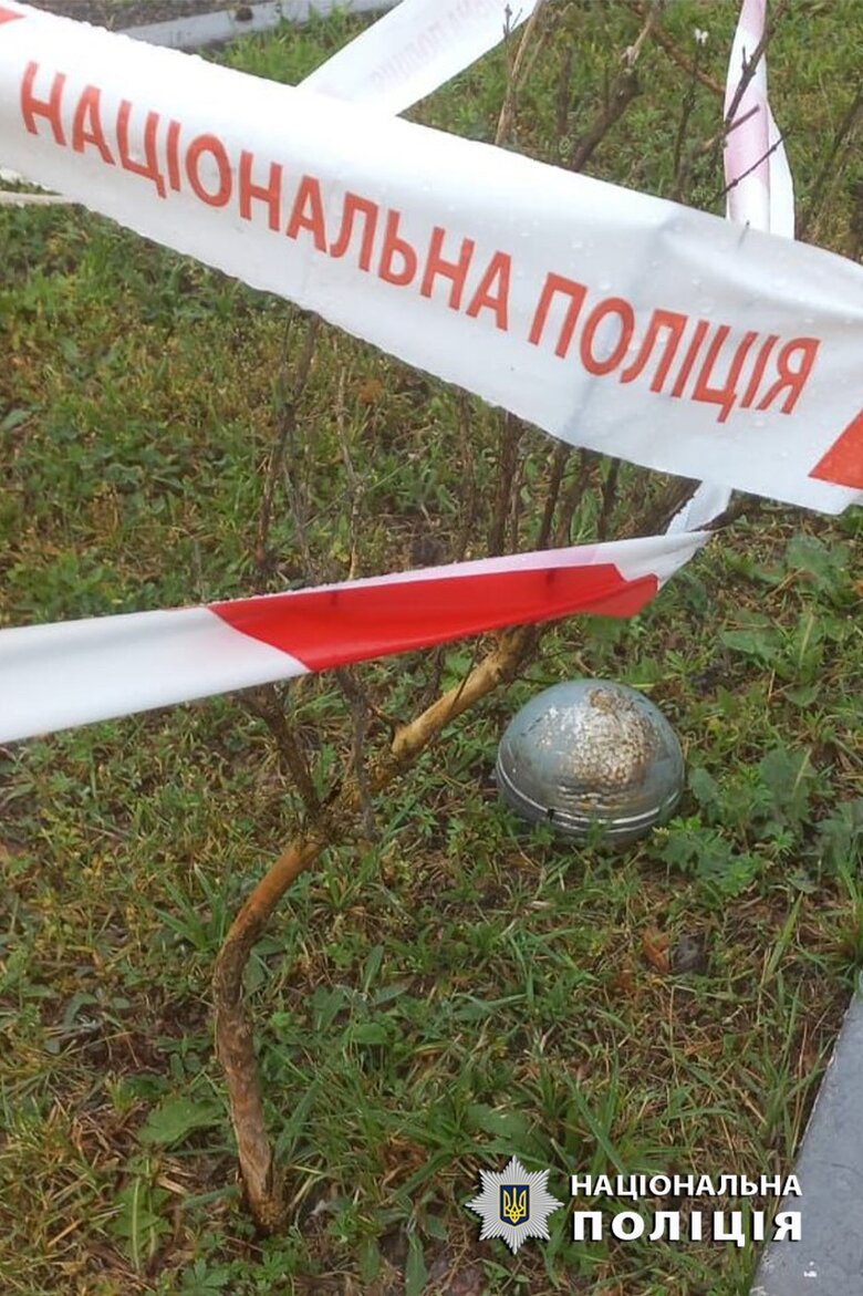 Фрагменти суббоєприпасів