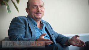 Кабмин назначил Рябикина главой Гостаможслужбы