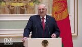 лукашенко