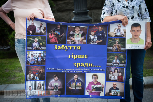 Він вам не дзвонить - значить, його вже нема. Матері військовслужбовців розповіли про те, чому ніхто не шукає зниклих на Донбасі 18