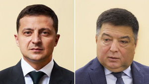 Указ Зеленського про відсторонення Тупицького нікчемний і підлягає скасуванню, - заява КС