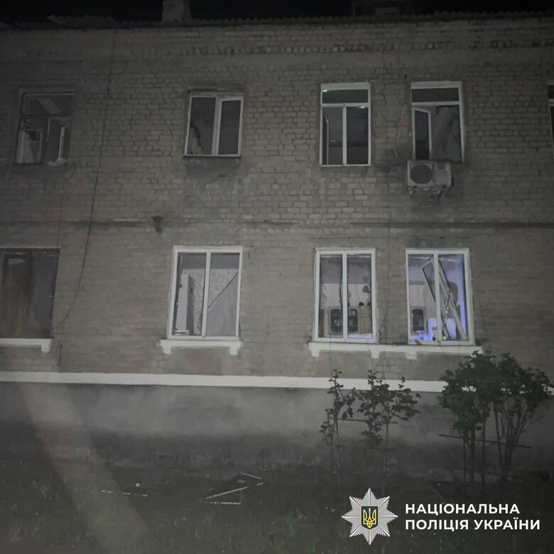 Donetsk region