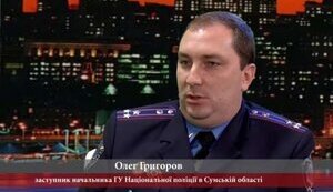 Офіс президента розглядає на посаду голови Сумської ОВА кандидатуру Олега Григорова