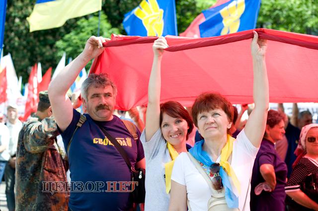 Цензор.НЕТ Изображение