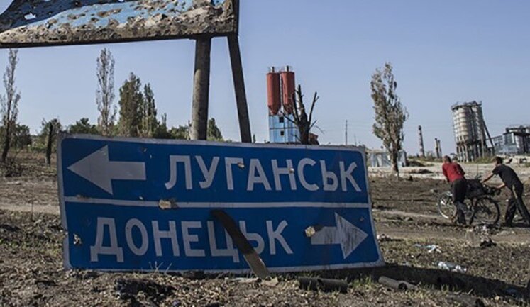 No territorial concessions, no "direct dialogue" with "LDNR", - Kuleba