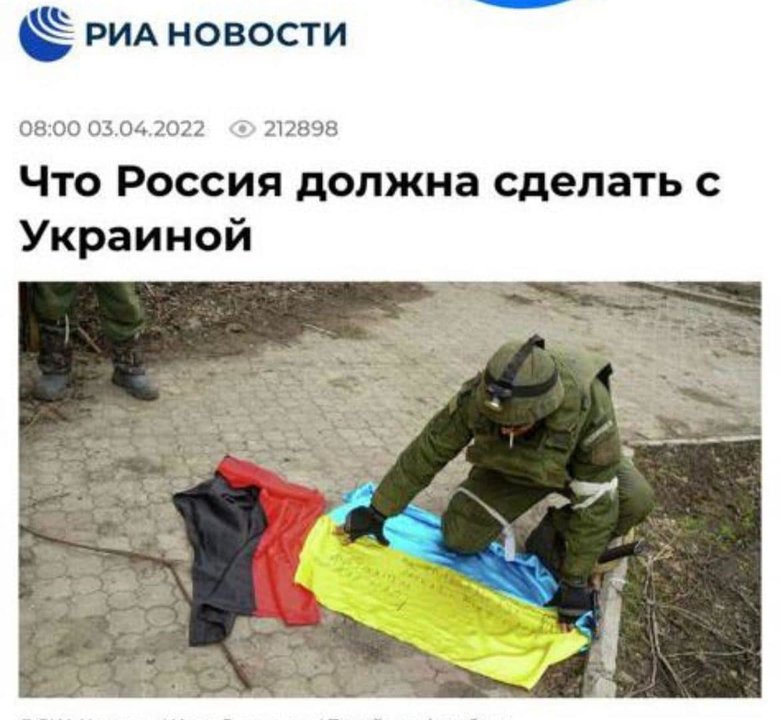 Призывал уничтожить украинский народ. Российскому пропагандисту Сергейцеву сообщено о подозрении 02