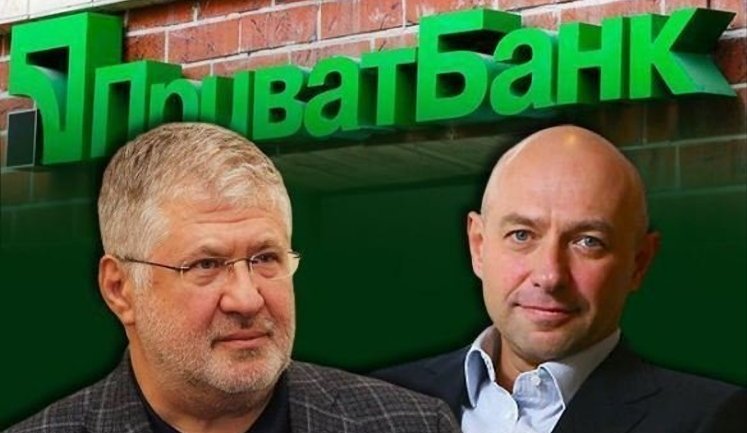 Коломойський і Боголюбов програли апеляцію: мають повернути "ПриватБанку" $3 мільярди