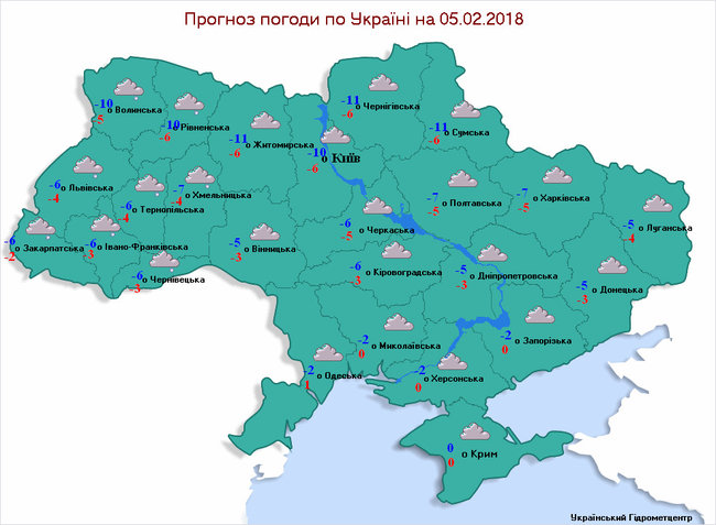 Гидрометцентр предупредил о резком похолодании, которое ожидается 5 февраля 02