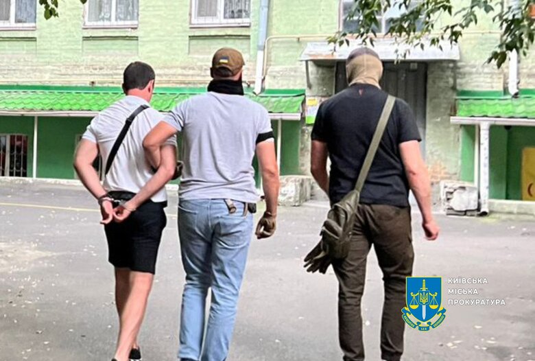 перевозчик уклонистов
