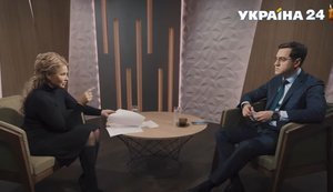 Юлія Тимошенко: Вітренко – другий за рейтингом корупціонер