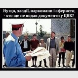 Рецидивистам тоже можно, суд поддержит...