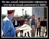 Рецидивистам тоже можно, суд поддержит...