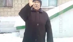 "...не нужон"