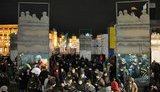 майдан митинг