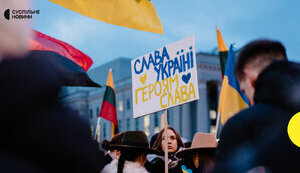 литва