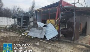 харківщина,злочини,вільхівка,воєнні