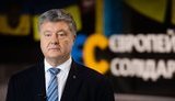 ДБР направило в ГПУ проєкти повідомлення про підозру Порошенку та подання в Раду про зняття недоторканності. У Порошенка це назвали "конвульсіями Труби"