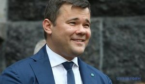 Богдан відзначав День Незалежності України в Сен-Тропе