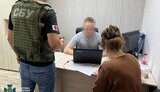 сбу