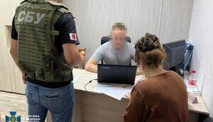 SSU exposed Russian intelligence network that informed enemy about deployment of AFU in Donetsk region. PHOTOS