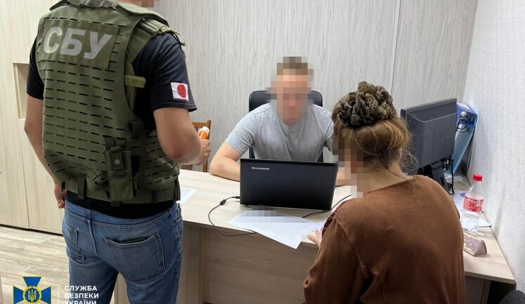 SSU exposed Russian intelligence network that informed enemy about deployment of AFU in Donetsk region. PHOTOS