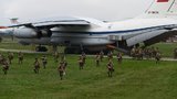 рф,аримия