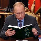 Актуальне чтиво