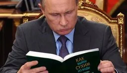 Актуальне чтиво