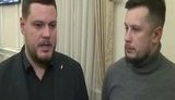 ильенко и билецкий