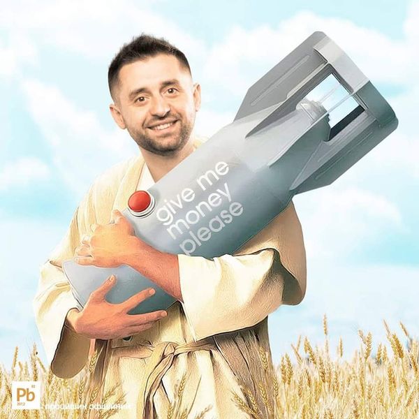 Дайте на потенциал.... Идея Арахамии о шантаже всего мира в ФОТОжабах 05