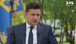 Зеленский подтвердил подготовку спецоперации по