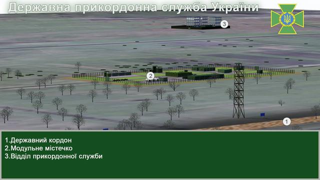 Развертывание временных погрангородков сократит число нарушений госграницы, - Цигикал 01 Развертывание временных погрангородков сократит число нарушений госграницы, - Цигикал 01