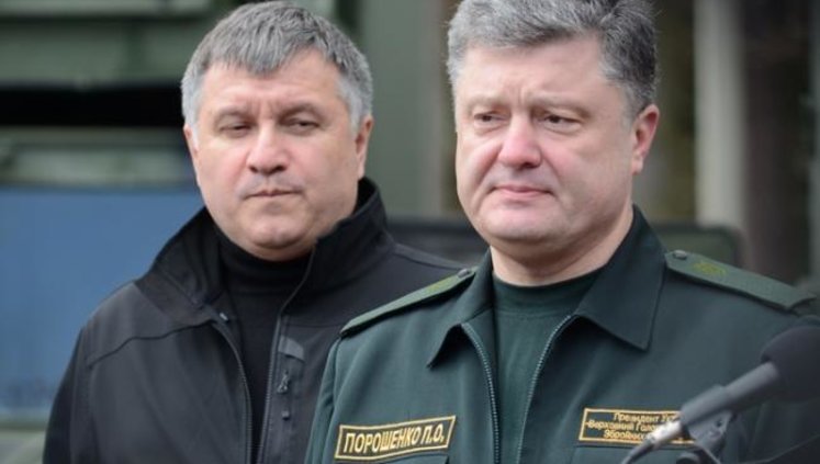 Хто контролює державні підприємства