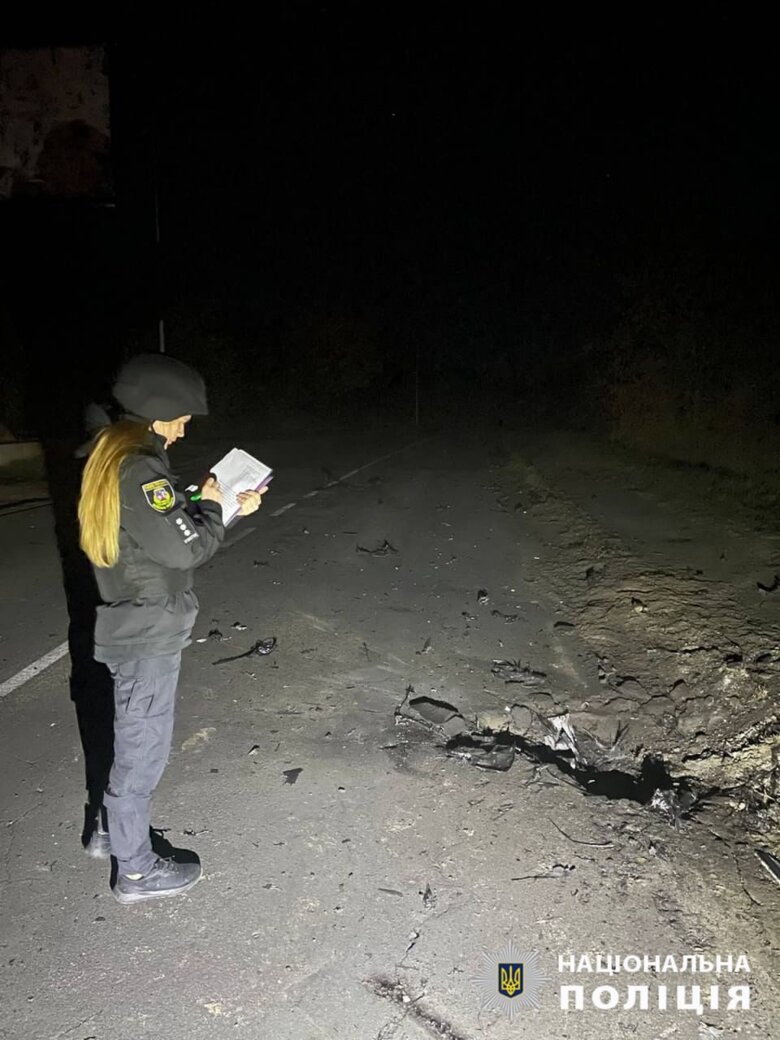 Наслідки атаки шахедів 24 жовтня на Київщині