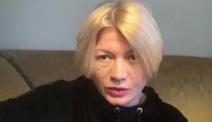Ми не дозволимо завести Україну в дефолт, - Ірина Геращенко