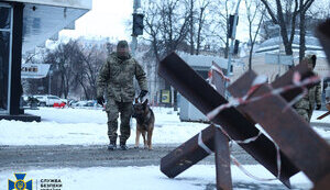 СБУ проводить контррозвідувальні заходи в урядовому кварталі Києва та на прилеглих територіях. ФОТОрепортаж
