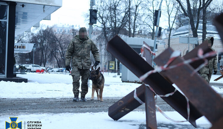 СБУ проводить контррозвідувальні заходи в урядовому кварталі Києва та на прилеглих територіях. ФОТОрепортаж