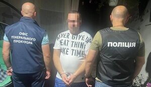 Embezzlement of over UAH 138 million for army: 70 searches conducted and 30 people served with notices of suspicion. PHOTOS